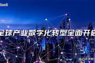 kaiyun在线登录网站截图2